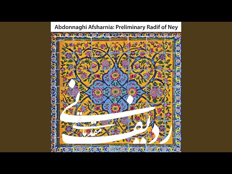 Download Abdonnaghi Afsharnia Avaz E Abooata Masnavi Mp3 dan Mp4 2019