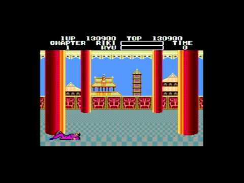 test black belt master system