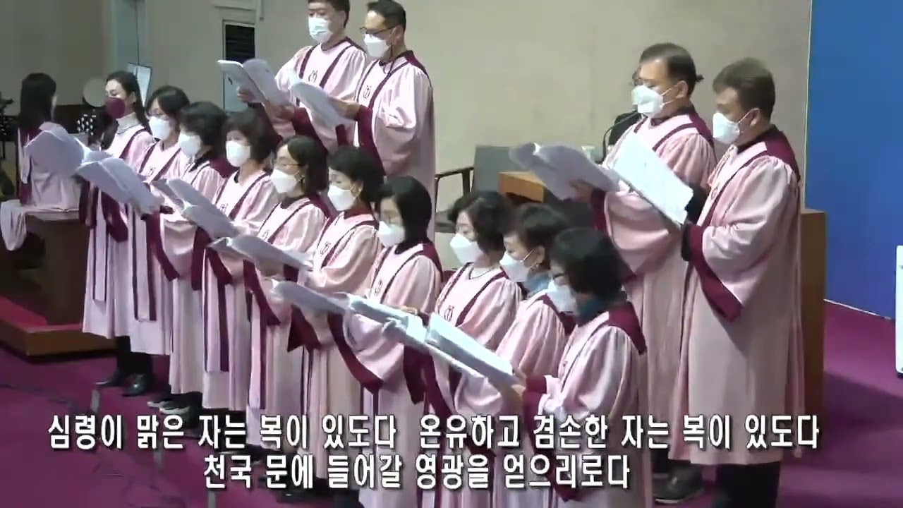 찬양 영상