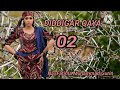 Diddigar Ƙaya Part 02 Sarqaqiyar soyayya me cike da rikice-rikice, wacce mafarinta tsana ce da qyama