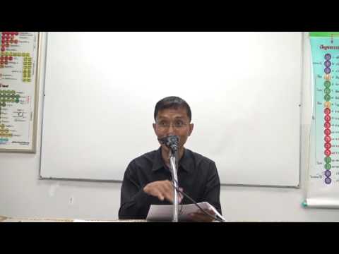 159-ญาณวิภังค์ 5 ญาณหมวดละสอง ตอนที่ 2