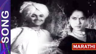 Bhagya Rekha