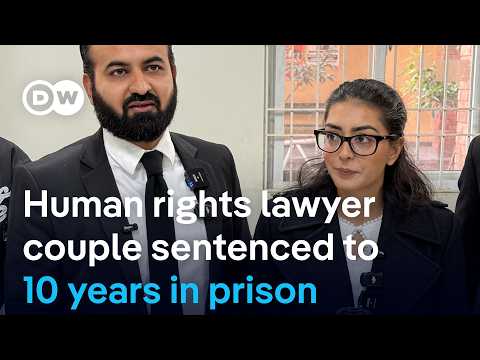 巴基斯坦：人權律師夫妻因網路貼文遭判刑10年｜DW 新聞 (Pakistan: human rights lawyer couple sentenced to 10 years in prison over online posts | DW News)