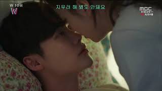 나비, W더블유 ost 가사, 사랑을 그려요Draw a love