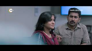Tamilarasan | Snippet 3 | Vijay Antony | Remya | Ilaiyaraaja | 16th June 2023 | ZEE5 | Buy Now video