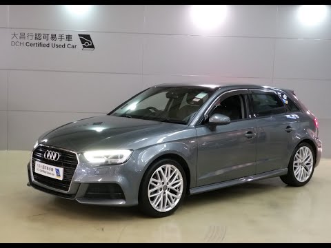 2017 AUDI A3 SPORTBACK 35 TFSI
