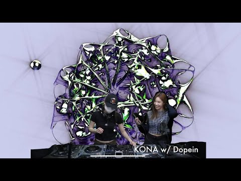 Dopein Performs New EP Live in the Studio: Dopein  ’Trick’ EP Showcase | Seoul Community Radio