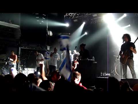 HaDag Nachash: Hine Ani Ba ("Here I Come", הנה אני בא)