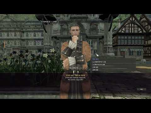 [Granado Espada] ui/ux update [ test server ]