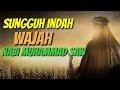 HEBOH WAJAH NABI MUHAMMAD