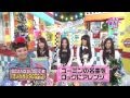 SCANDAL In 新大久保 Ⅱpart 02