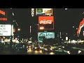 Nick Cannon feat. Mary J. Blige - Whenever You Need Me