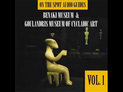 Greek artists of the 20th century. The Nikos Hadjikyriakos-Ghikas Gallery