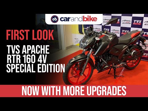 TVS Apache RTR 160 4V BS6 Price 2022 