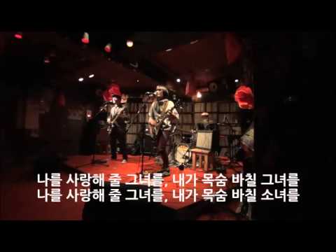 패닉스위치-애인구인 @롸일락 [PANICSWITCH-Wanted:Lover] 20150320 (Sony HDR-MV1)
