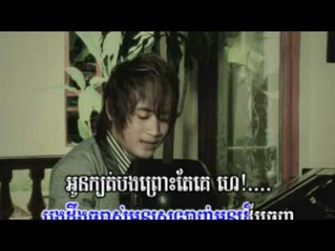 VCD Vol.02 06-Penh Chet Men Te Del Kenh Bong Chher Chab