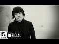 Kim Jang Hoon - Leaving for the Airport (Feat. Eun Ga Eun)