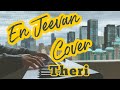 En Jeevan Piano Cover | Theri | Vijay, Samantha | Atlee | G.V.Prakash Kumar | Adithyha Jayakumar