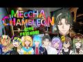 【MECCHA CHAMELEON】絵が描けない人の視点【コラボ】
