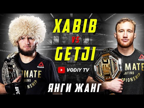 UFC 253 Хабиб Нурмагомедов ва Жастин Гэтжи жанги | Хабиб ғалаба қозонадими? Жанг таҳлили