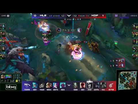 Watch how Teddy wipes out HLE on Aphelios (INSANE MECHANICS)