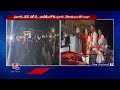 Konda Vishweshwar Rao Rally With Activists At Shankarpally | V6 News - Video
