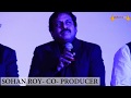 Kamasutra 3D Movie Sherlyn Chopra Milind Gunaji Official Trailer Launch