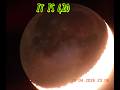 April 20 2026 Rare Moon