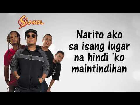 P.I by siakol💜🔥