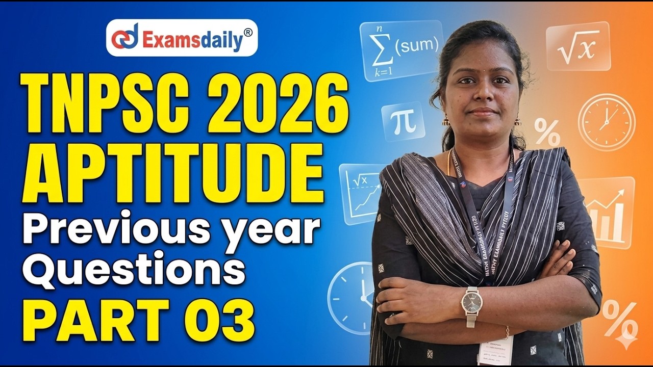 MATHS - APTITUDE - PYQ DISCUSSION  - PART 03