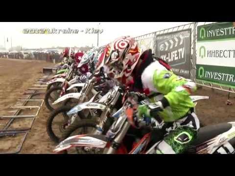 Motocross of European Nations 2013 - Promo