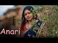 Anari Anita Jaiswal Thakur Muskaan Agrawal L Web Serise गांव की कहानी New Epis