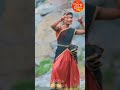 Singer Shirisha Latest Folk Song Coming Soon Bavo Bangarukonda
