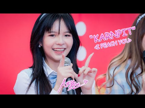 [Fancam] PEACH YOU KARNPIT - I PEACH YOU @SEASON OF HAPPINESS, Gateway Ekamai, Bangkok , 221224