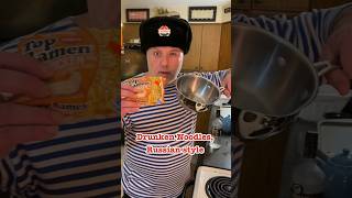 Download lagu Drunken Noodles, Russian style #crazyrussiandad #noodles #russian #russia mp3