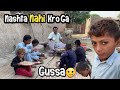 Breakefast Time Gussa Village Cooking Food Farhanii Village Vlogs