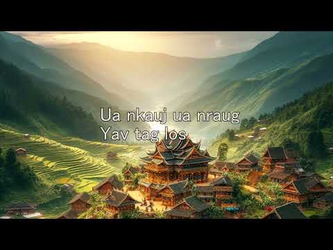 Neej tsis sib hlub Karaoke