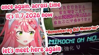 Miko Visit Old Minecraft Holo Server & Bring Old Memories 【Sakura Miko】