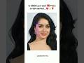 In 2025I Just Want Them To Get Married Ll Shraddhakapoor Poojahegde Srileela Tamirajpoot