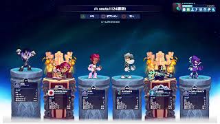 初心者歓迎！『ブロウルハラ』参加型配信！