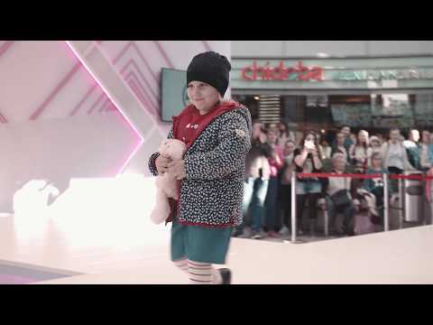 Frühjahrsmodenschau im MTZ | 29. - 30.3.19 | #4