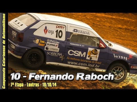 Fernando Raboch - 7ª Etapa Catarinense de Automobilismo 2014 - Lontras