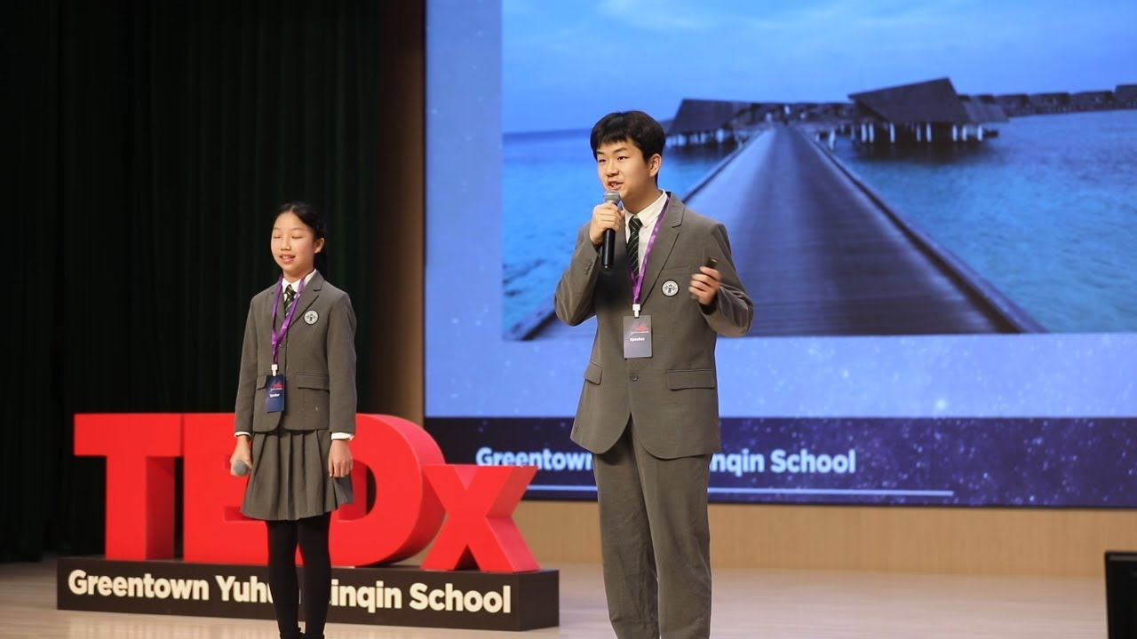 Becoming Us | Shicheng Min & Zicheng Jiang | TEDxGreentown Yuhua Qinqin School