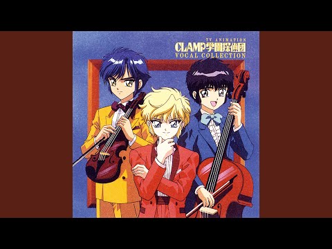 CLAMP Gakuen Tanteidan L'éternité ALI PROJECT