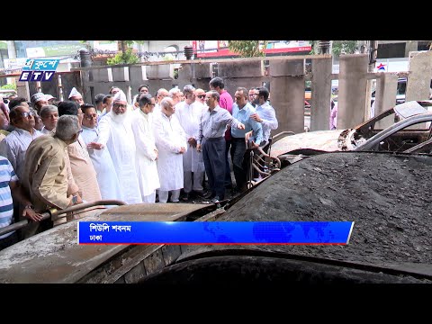 অর্থনীতি পঙ্গু করে অকার্যকর রাষ্ট্র বানাতে ছাত্র আন্দোলনের নামে ধংসযজ্ঞ চালানো হয়েছে