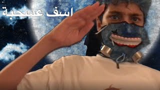 افضل 100 انمي بتاريخ Best 100 Anime موسيقى مجانية Mp3