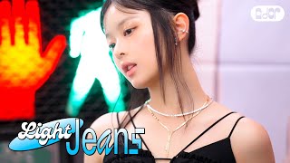 [討論] Newjeans的Hanni也太可愛了吧