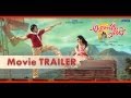 Attarintiki Daredi Telugu Movie Trailer Pawan Kalyan Samantha
