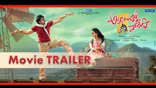 Attarintiki Daredi  Telugu Movie Trailer  Pawan Ka