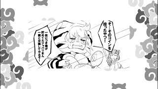(声真似)けものフレンズ12.ｎ 迷宮探訪